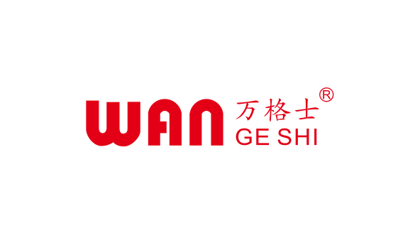 12-萬(wàn)格士logo.png